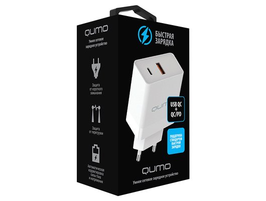 Зарядное устройство Qumo Energy PD 20W Type-C PD+USB-A QC3.0